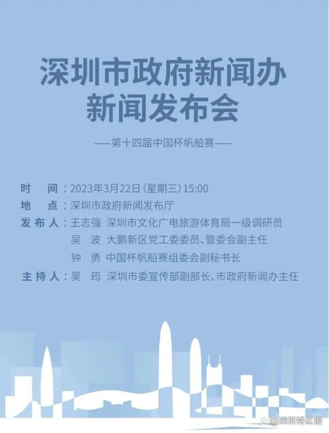 PasqualeGuarro在社交媒体上这样写道：“帕瓦尔在努力争取对阵拉齐奥时复出，但并不会勉强，他的回归最晚将推迟几天。